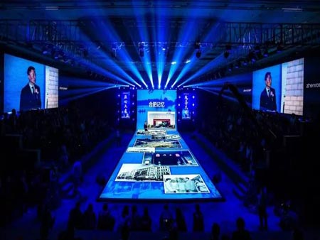 地產行業(yè)發(fā)布會4大吸睛科技玩法