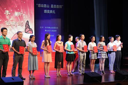 怎么做表彰活動策劃？