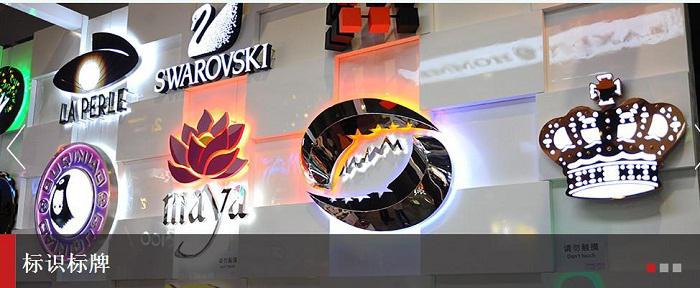 2014強(qiáng)勢(shì)展望