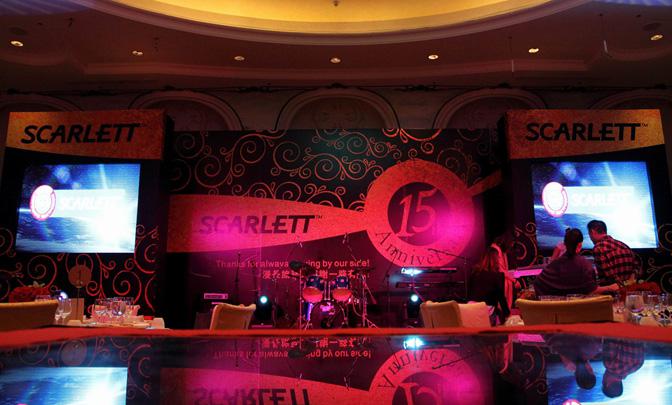 優(yōu)秀的公關(guān)公司