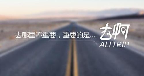 盤(pán)點(diǎn)2014最有影響力的九個(gè)事件營(yíng)銷策劃