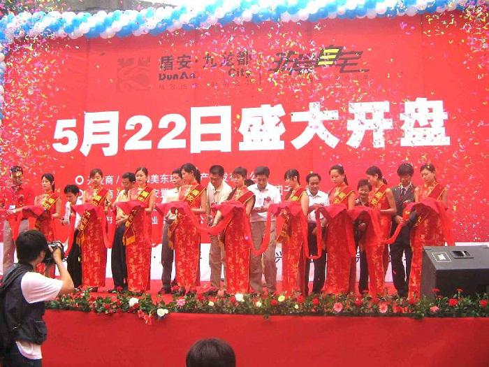 禮儀在活動(dòng)策劃現(xiàn)場(chǎng)要做哪些工作？