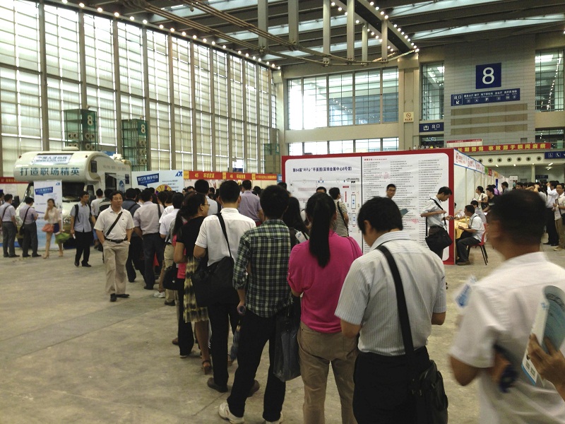 《119職場救援》行動 廣、深兩地救援專場