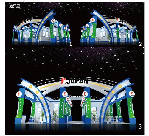 展覽設(shè)計圖