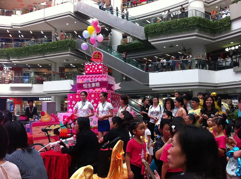 恒生家具在正佳廣場舉辦26周年慶典活動(dòng)