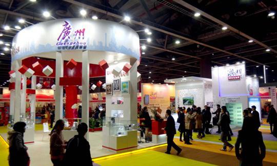 展覽活動(dòng)現(xiàn)場(chǎng)