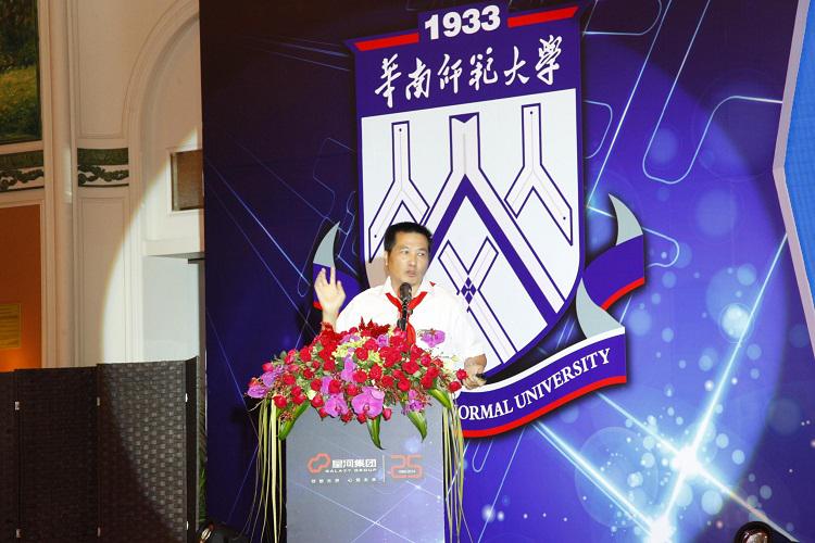 發(fā)布會(huì)策劃名師家長(zhǎng)面對(duì)面