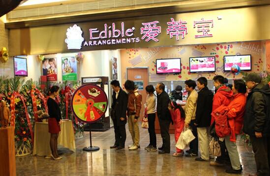 發(fā)布會(huì)策劃2