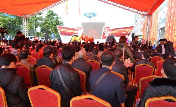 慶典 活動現(xiàn)場