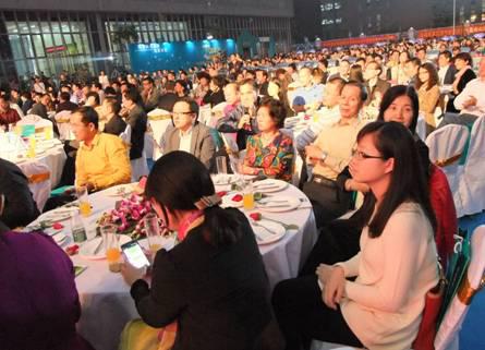 慶典活動(dòng)策劃