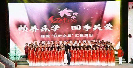 活動 活動現(xiàn)場