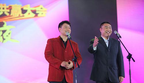 晚會 文藝晚會活動