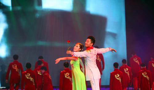 晚會 文藝晚會活動