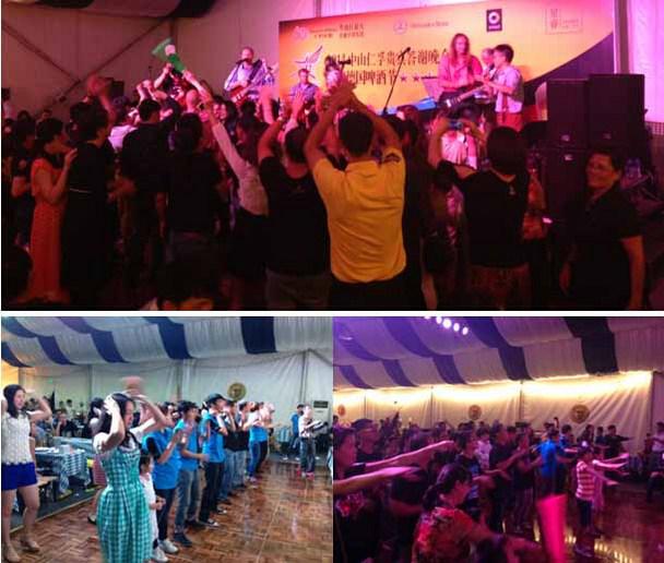 晚會策劃抽獎環(huán)節(jié)