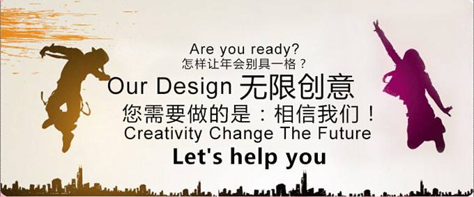 打動客戶的活動策劃方案是怎么做的？