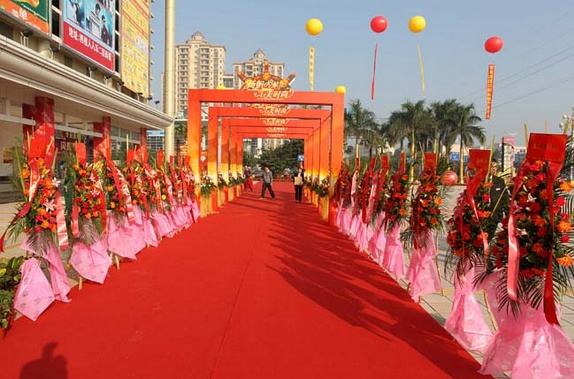 企業(yè)做開業(yè)慶典活動策劃有何重要意義？