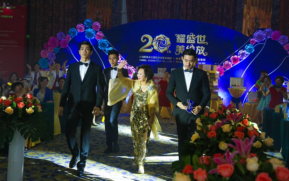 領(lǐng)導(dǎo)出場(chǎng)