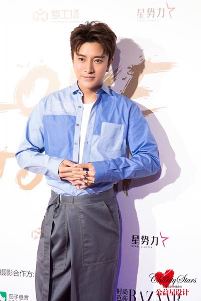 賈乃亮出席活動