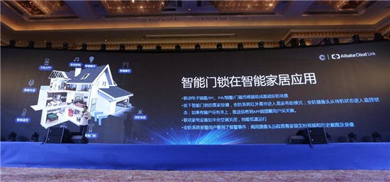 攜手匯泰龍，助力智能門鎖行業(yè)升級