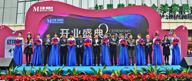 開業(yè)儀式活動的準(zhǔn)備工作有哪些？