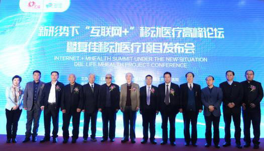 如何舉辦一場成功的醫(yī)療產(chǎn)品發(fā)布會？