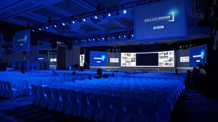 年會(huì)策劃公司