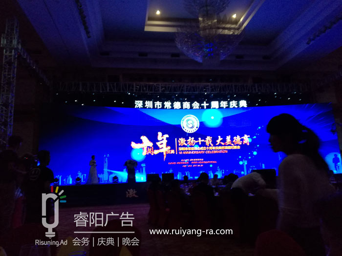 怎么去做好商會(huì)活動(dòng)策劃？