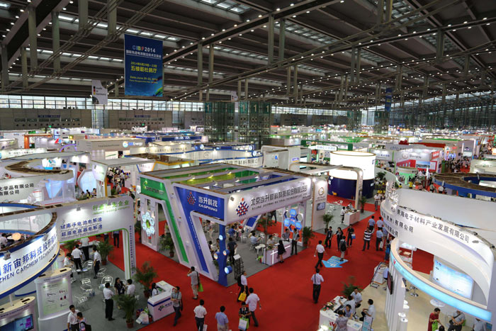 什么是會(huì)展活動(dòng)？