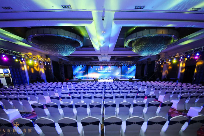 公司的企業(yè)年會策劃方案怎么做出亮點(diǎn)？