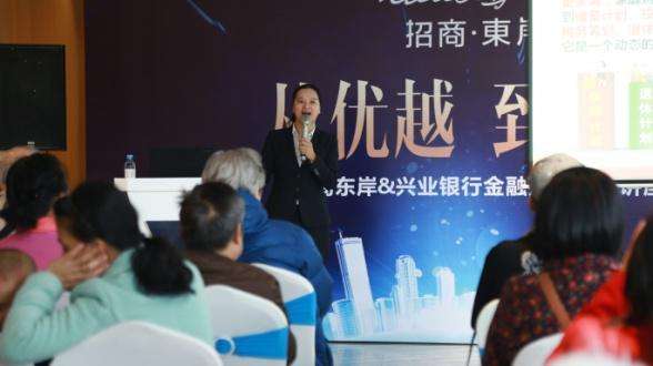 銀行沙龍活動策劃的五大重點(diǎn)