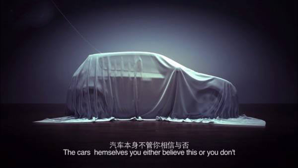 汽車發(fā)布會活動的前期預熱工作有哪些？