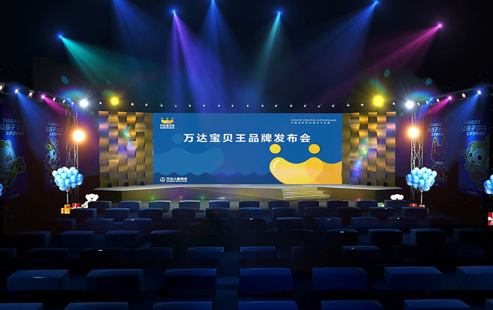 做新品發(fā)布會(huì)活動(dòng)策劃有什么意義嗎？