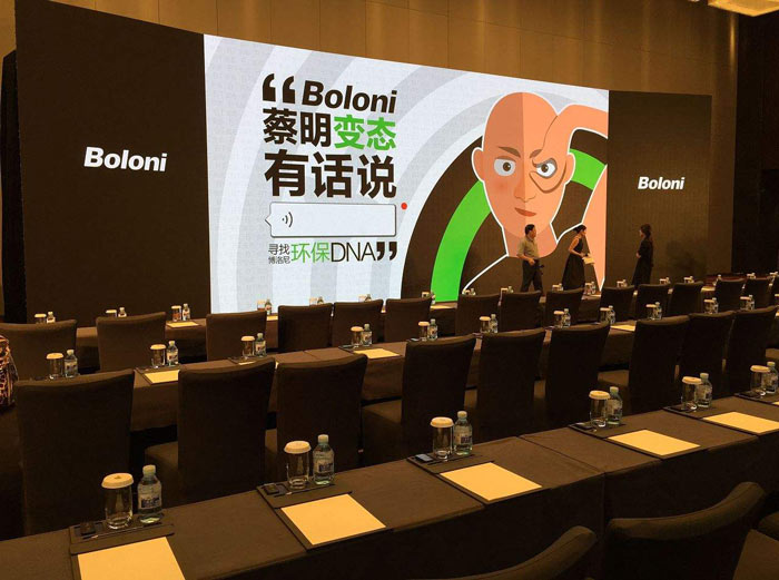 開發(fā)布會策劃公司怎么樣？ 發(fā)布會行業(yè)的