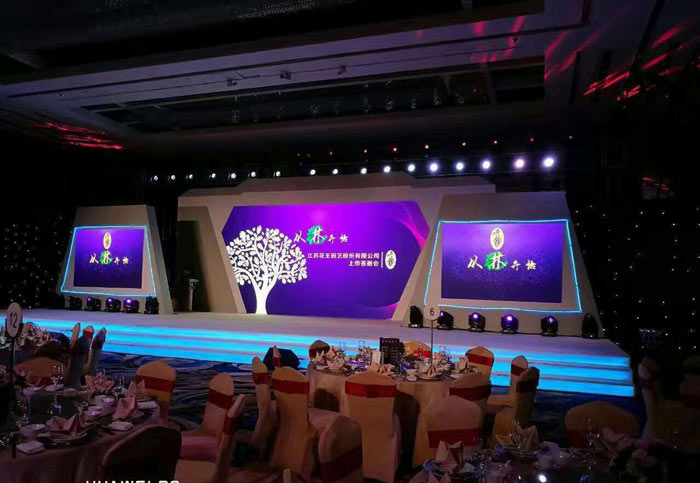 大型創(chuàng)意活動策劃執(zhí)行怎么做？