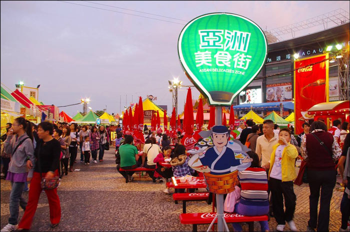 美食展會(huì)活動(dòng)的營(yíng)銷宣傳怎么做