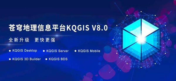 蒼穹數(shù)碼2011新產(chǎn)品發(fā)布會演講稿欣賞