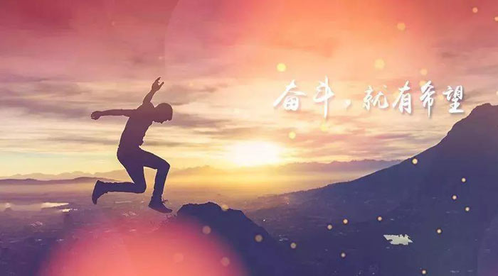 如何從0-1做一名合格的活動策劃人？