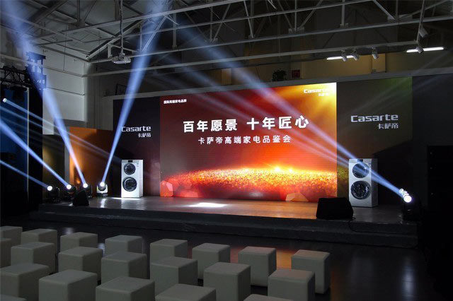 品鑒會是什么？舉辦品鑒會活動有什么作