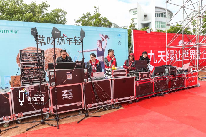 策劃公司在活動現(xiàn)場的執(zhí)行標準