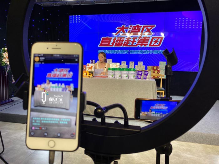 如何策劃一場成功的商業(yè)直播活動？