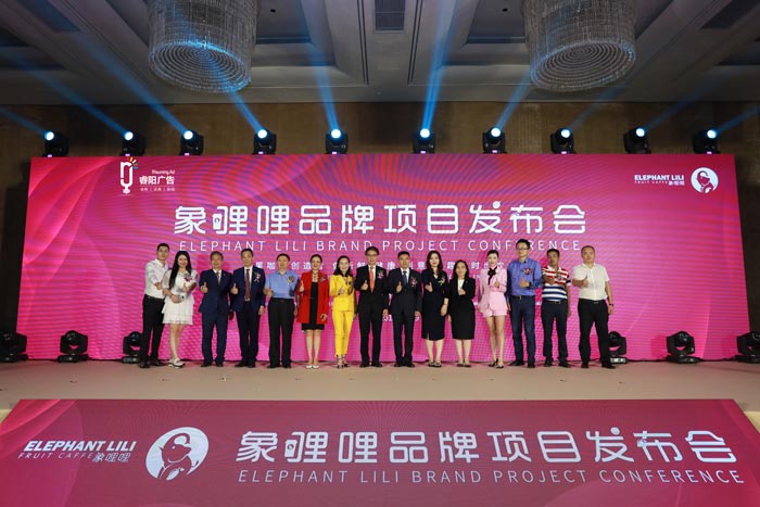 零基礎策劃發(fā)布會的兩條線是什么，你知