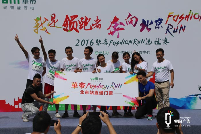 走心的活動(dòng)策劃這樣做準(zhǔn)沒錯(cuò)