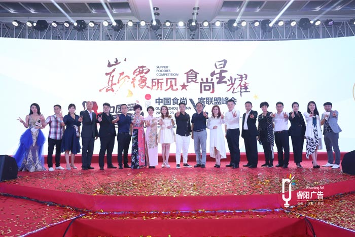 活動(dòng)執(zhí)行