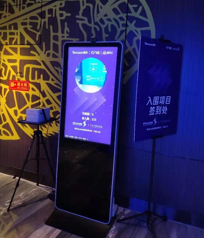 人臉識(shí)別簽到