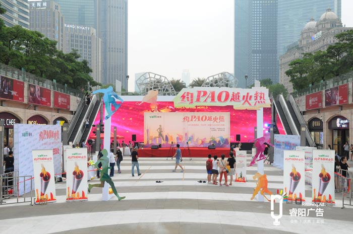 影響大型活動(dòng)可持續(xù)性開(kāi)展的要素是什么