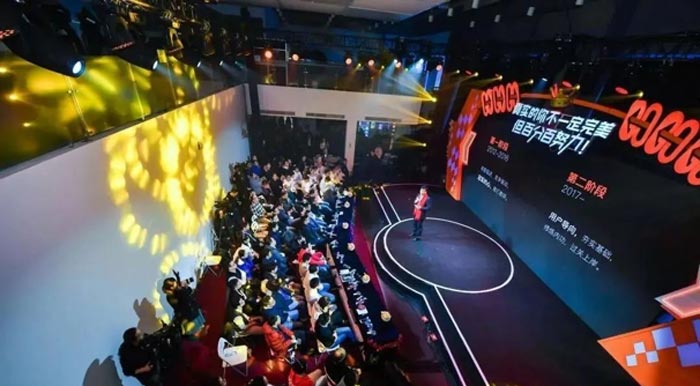 高級(jí)感的企業(yè)“云年會(huì)”怎么玩？