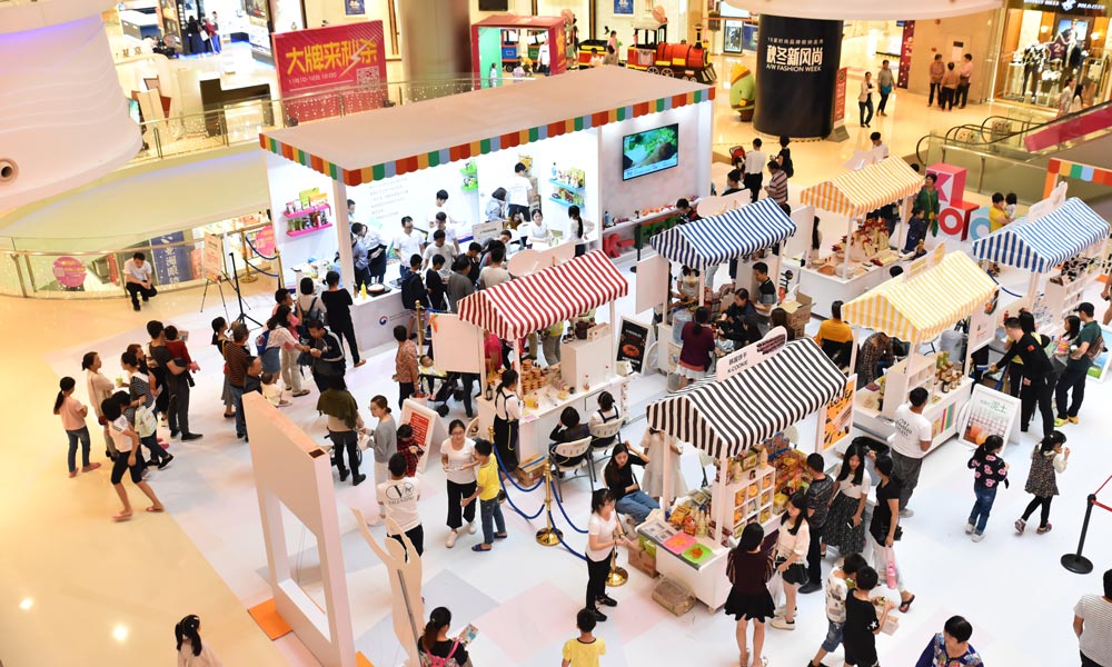 美食節(jié)現場