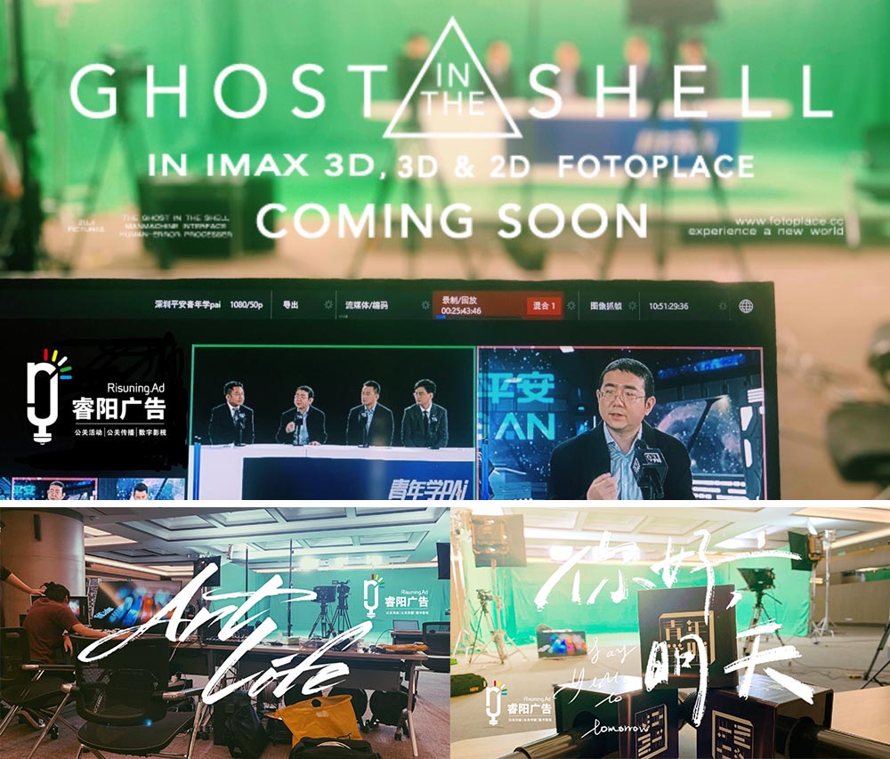 場(chǎng)景搭建