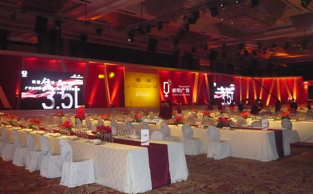 產(chǎn)品發(fā)布會策劃要點把握三個重要概念