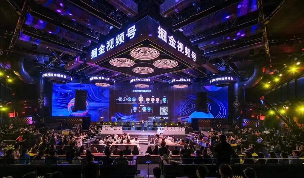 創(chuàng)意活動策劃